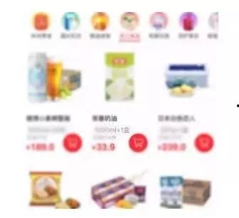 网红零食爆料视频下载免费,免费下载视频带你尝鲜  第3张