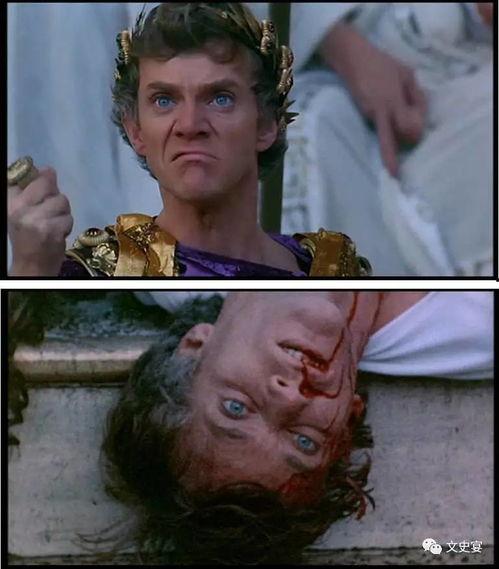 暴君卡里古拉在线观看,权力与疯狂的历史画卷  第2张