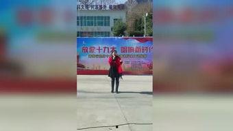 新郑新闻爆料,揭秘当地热点事件背后的真相 第1张 新郑新闻爆料,揭秘当地热点事件背后的真相 第1张