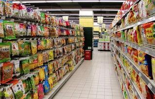 西安人乐超市最新爆料,最新商品信息大揭秘! 第1张 西安人乐超市最新爆料,最新商品信息大揭秘! 第1张